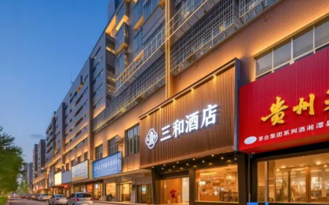Sanhe  Hotel