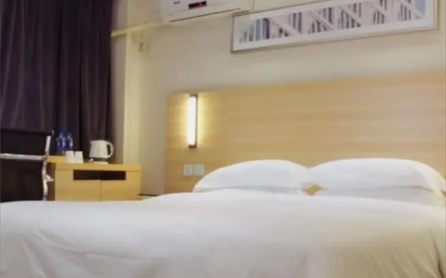 City Comfort Inn Shenzhen Bao'An Xixiang Ganglongcheng