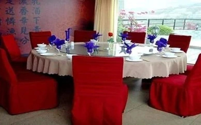 Xuefu Hotel
