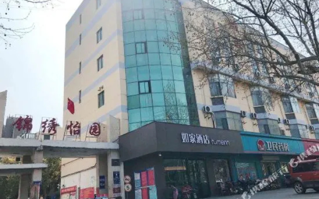 Geshen S Hotel