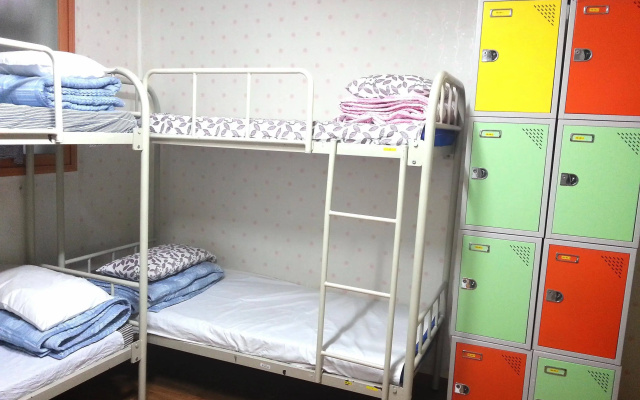 Chingu Guesthouse