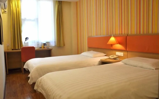 Home Inn Neo Jinan Baotu Spring