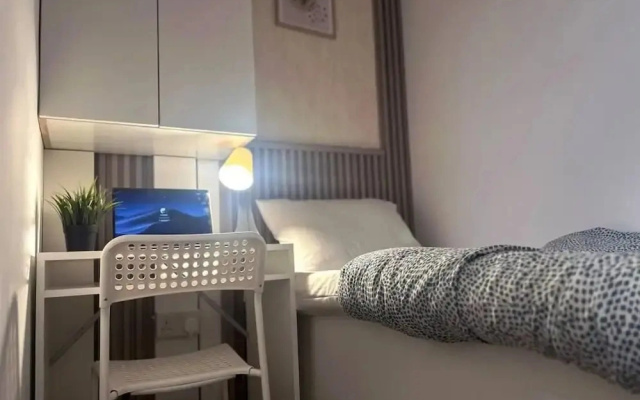 Cozy Partition Room in Tecom Near Metro