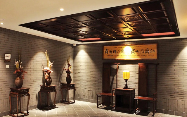 Hui Hua Gong Theme Hotel