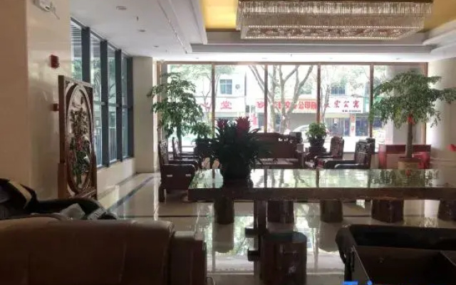 Yingjiang Kangling Hotel