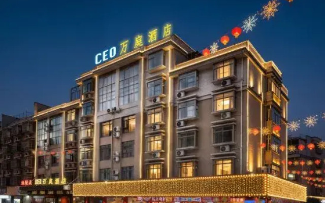 CEO Wanting Hotel
