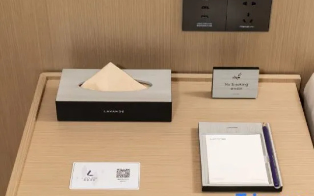 Lavande Hotel (Changchun China-Japan Union Hospital, Pudong Road Metro Station)