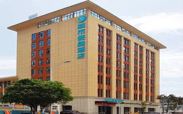 City Comfort Inn Nanzhang Bus Station