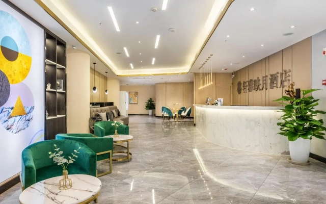 Chengdu Xuanya Yingyue Hotel