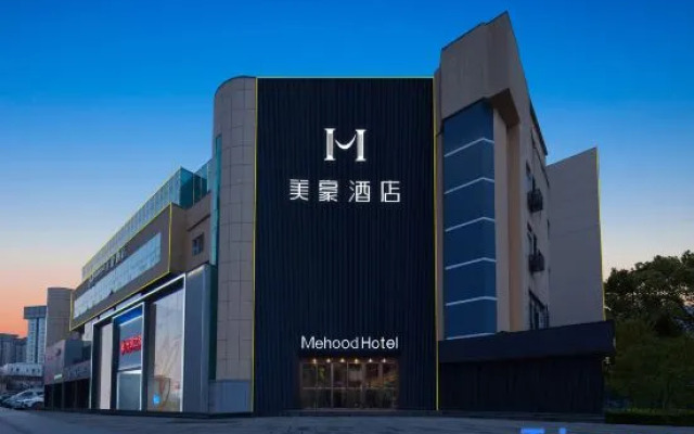 Mehood Hotel (Xi'an Gaoxin Zhongda International Keji Road Subway Station)
