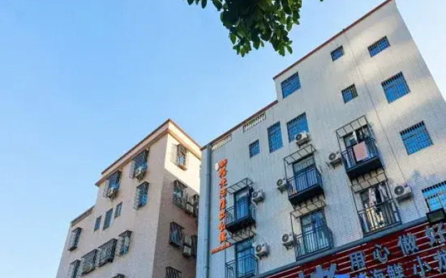 Xiamen Xinshiguang Hotel Apartment