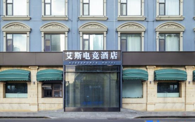 Ace Esports Hotel (Italian Style District Branch)