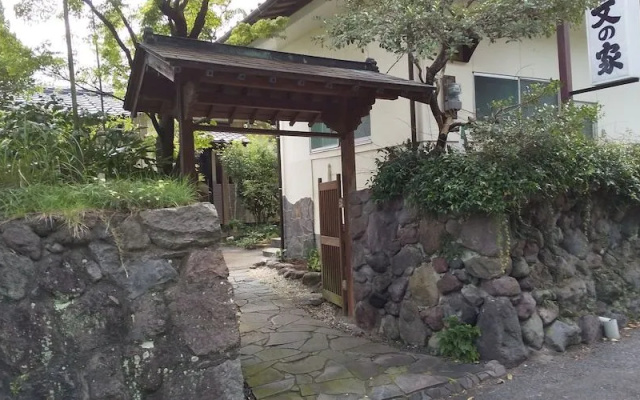Fuminoya