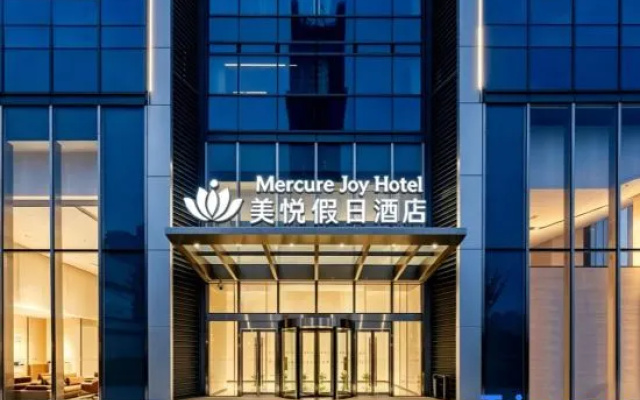 Fuyang  Mercure Joy Hotel Shuangqingwan Water Street