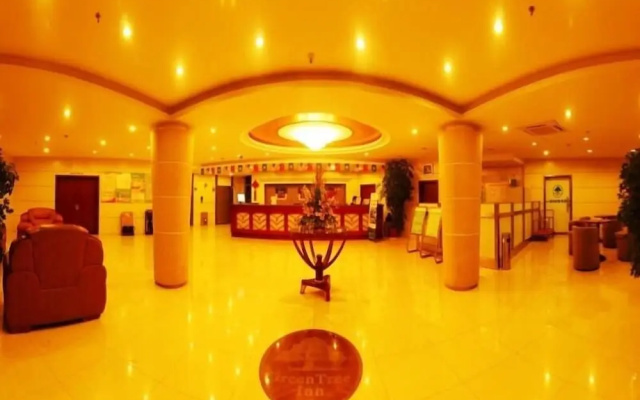 GreenTree Inn Yangzhou Gaoyou Municipal Government Business Hotel