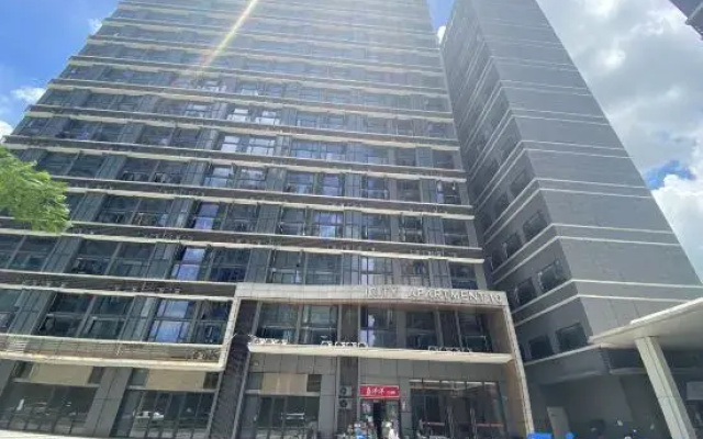 Qijixingzhe E-sports Apartment (Huangpu Innovation Center)
