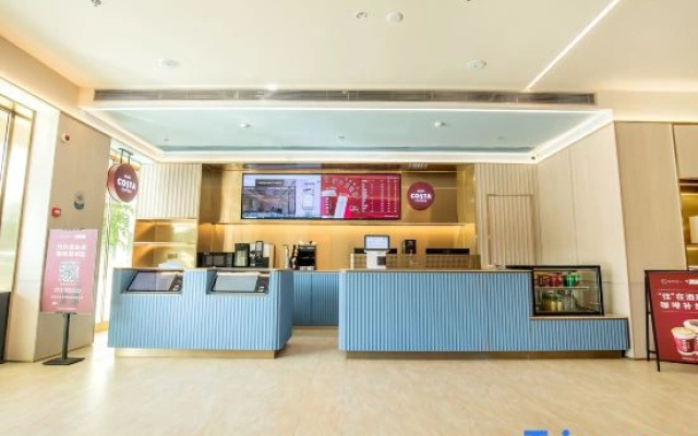 HanTing Hotel (Nantong Rugao Changjiang Town)