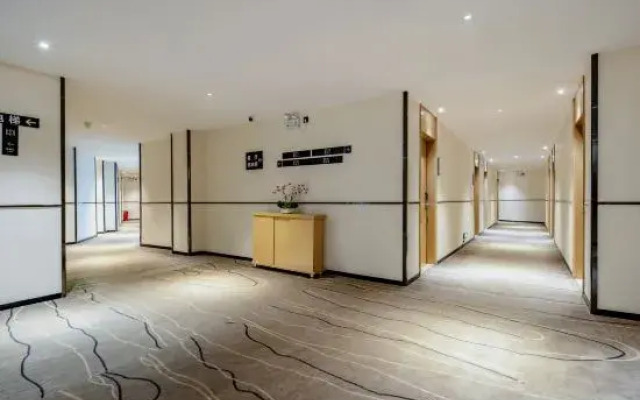 City Comfort Inn Hotel (Baise Debao)