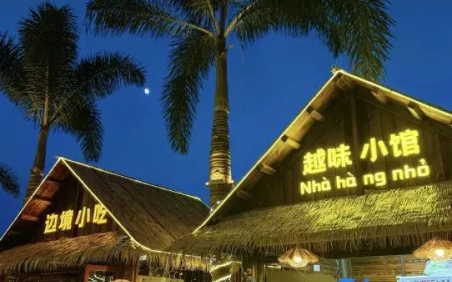 Xinchen Express Hotel (Mengzi Nanhu Park Branch)