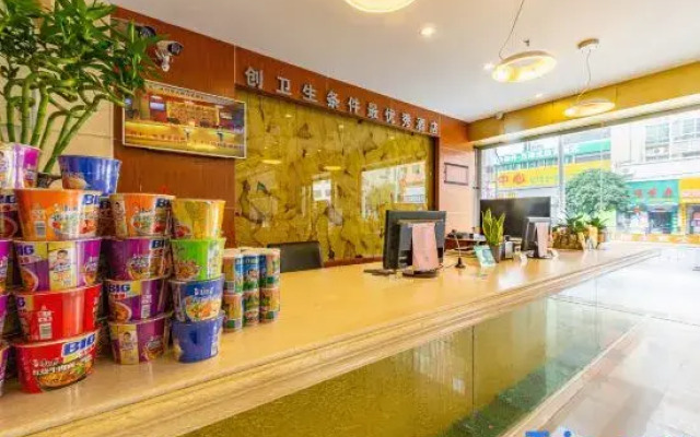Lianzhou Zhouquan Business Hotel (Panyu Road)