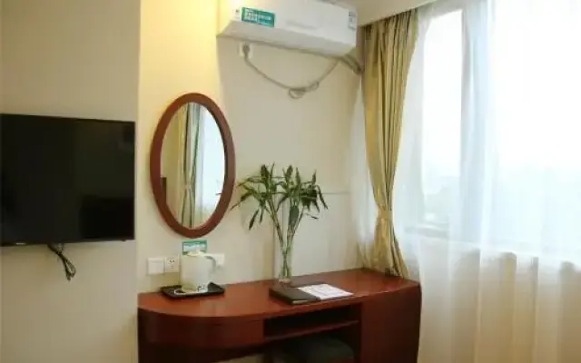 Greentree Inn Anqing Qianshan County Sunshine City
