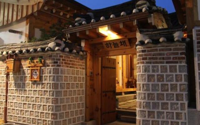Отель Sky Guesthouse Южная Корея, Сеул - отзывы, цены и фото номеров - забронировать отель Sky Guesthouse онлайн вид на фасад