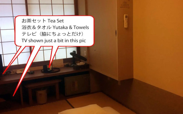 Ryokan Meiryu