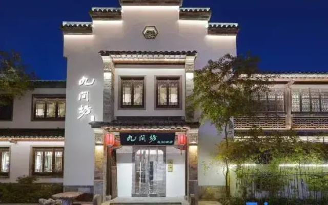 Nine Rooms Garden Hotel (Qixia Zen Temple Branch)