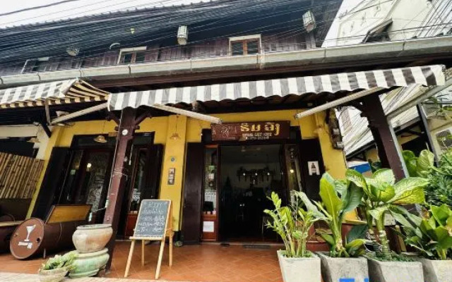 Rimwang Guesthouse
