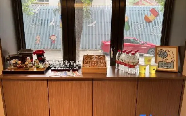 Homeinn Plus Hotel (Beijing Sanlitun Tuanjiehu Subway Station)