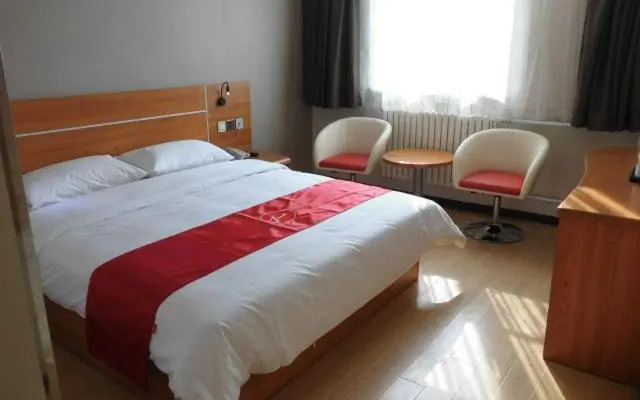Thank Inn Plus Hotel Shandong Jining Zhoucheng Yishan South Road