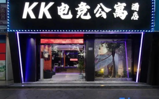 KK E-sports Apartment (Shenzhen East Railway Station Buji Subdistrict)