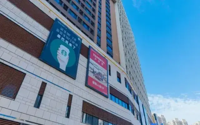 Chai Miss de Jumu Cinema Apartment (Yueyran Plaza Branch)