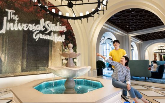 The Universal Studios Grand Hotel