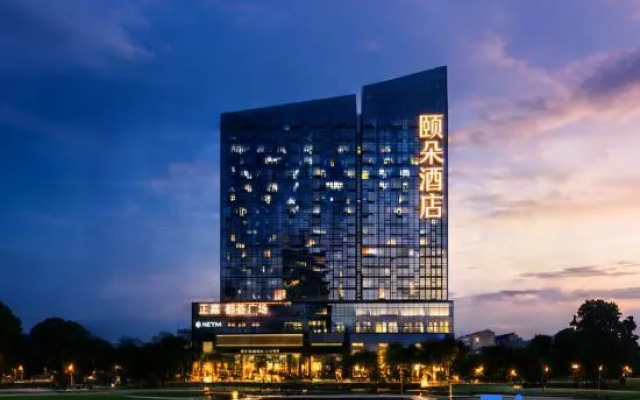 S Garden Hotel