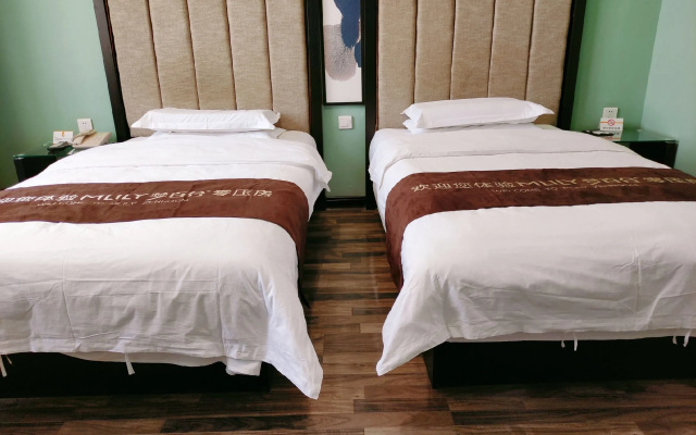 Super 8 Anyang Anzhang Avenue