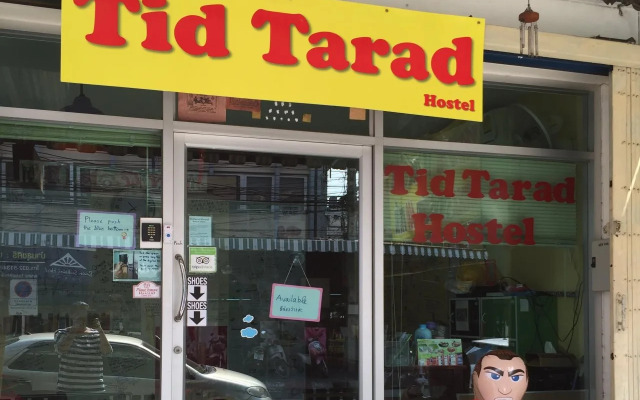 Tid Tarad Hostel Hua Hin