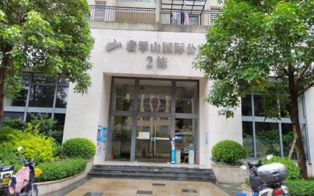 Jingya Yige Hotel