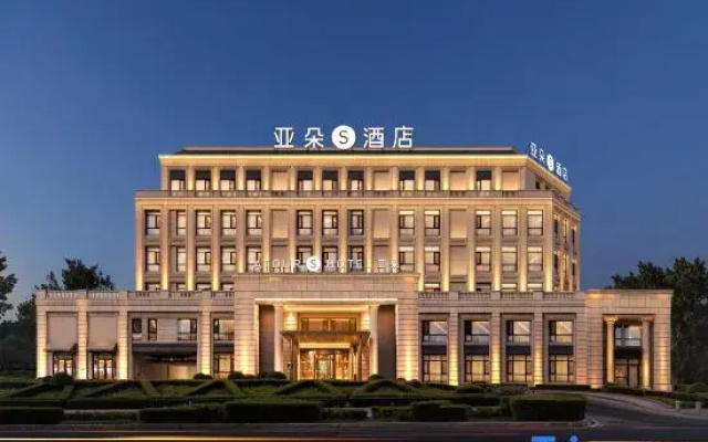 Shenyang Taoxian Airport Quanyunroad Atour S Hotel