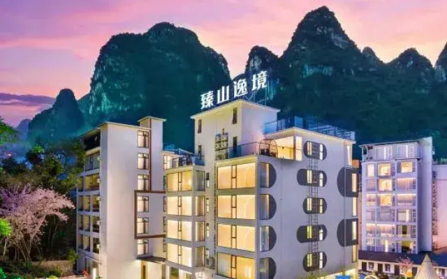 Yangshuo Premier Hillside Haven