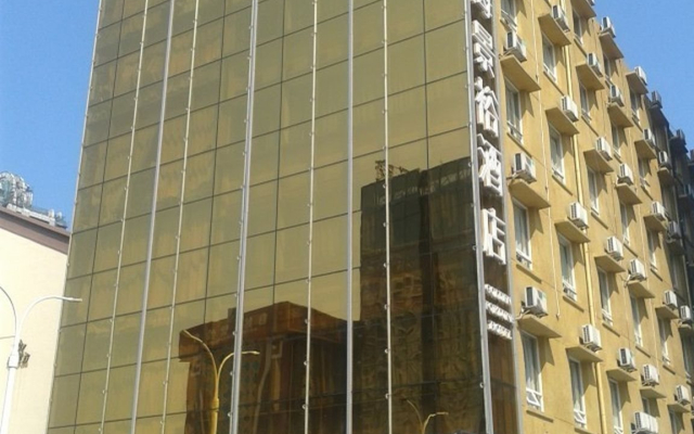 Zhuhai Golden Fortune Hotel