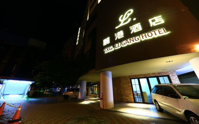 Li Gang hotel 0