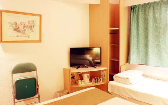 Xi'an Success Ibis Jonkoping Hotel