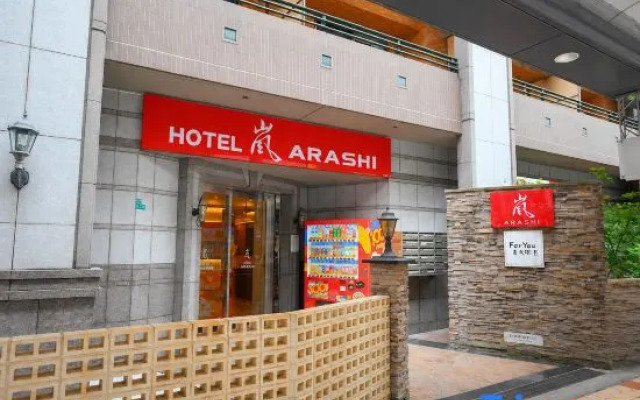 Hotel Arashi Nippombashi 2 No.008