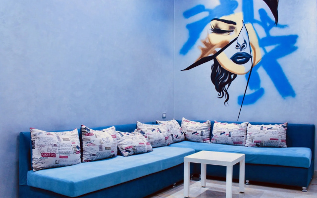 Hostgram Hotel