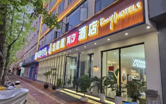 Golden Phoenix RANY Hotel