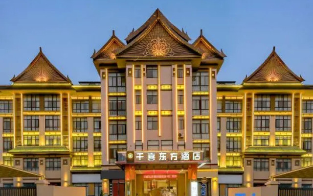 Millennium Oriental Hotel and Resorts