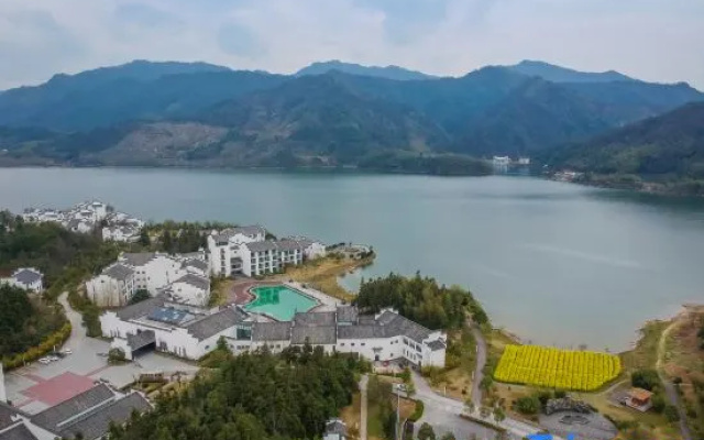 Mount Huangshan Wonderland Hotel
