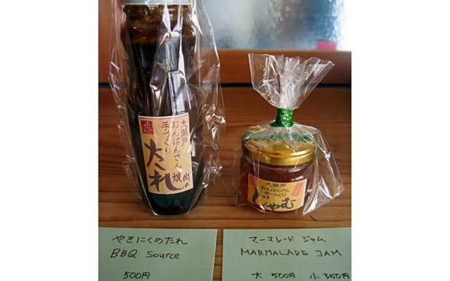 Yukinoura Guest House Moritaya - Vacation STAY 88423v