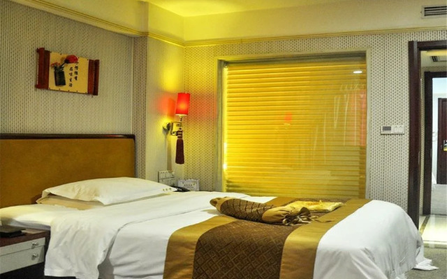 Tianyigong Celebrity Club Hotel